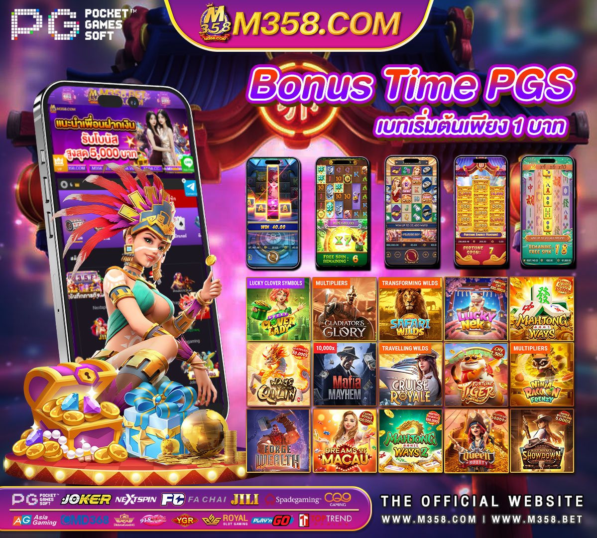 pgรับวอลเลต super free slot games trustpilot